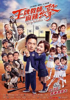 晋中公正seo优化